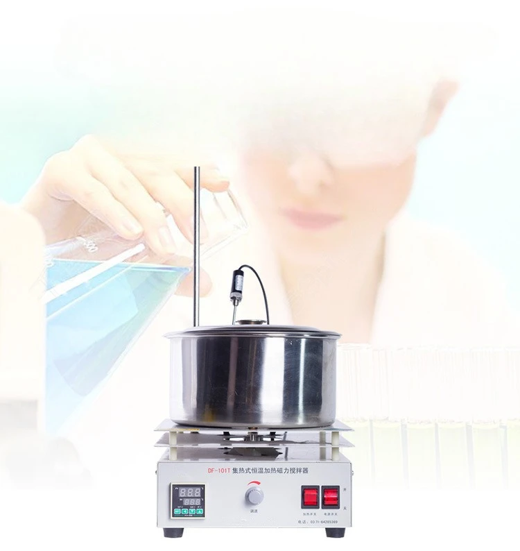 Lab Magnetic Stirrer Hot Plate - Pengaduk magnetik yang mengumpulkan panas, pengaduk