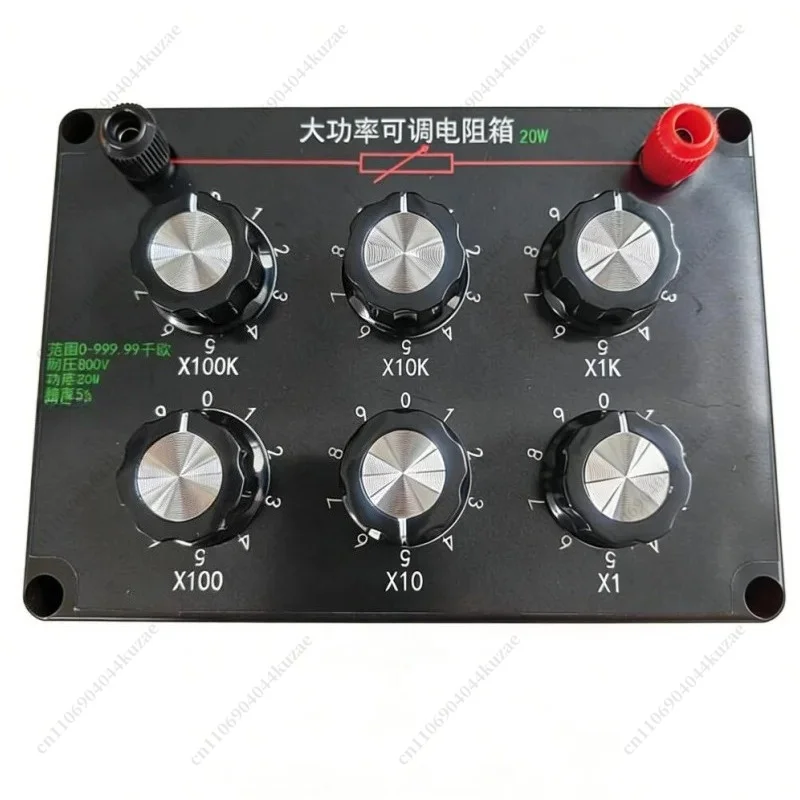 HLH 20W, Kotak Resistor dengan - Test Instruments ulasan dan harga