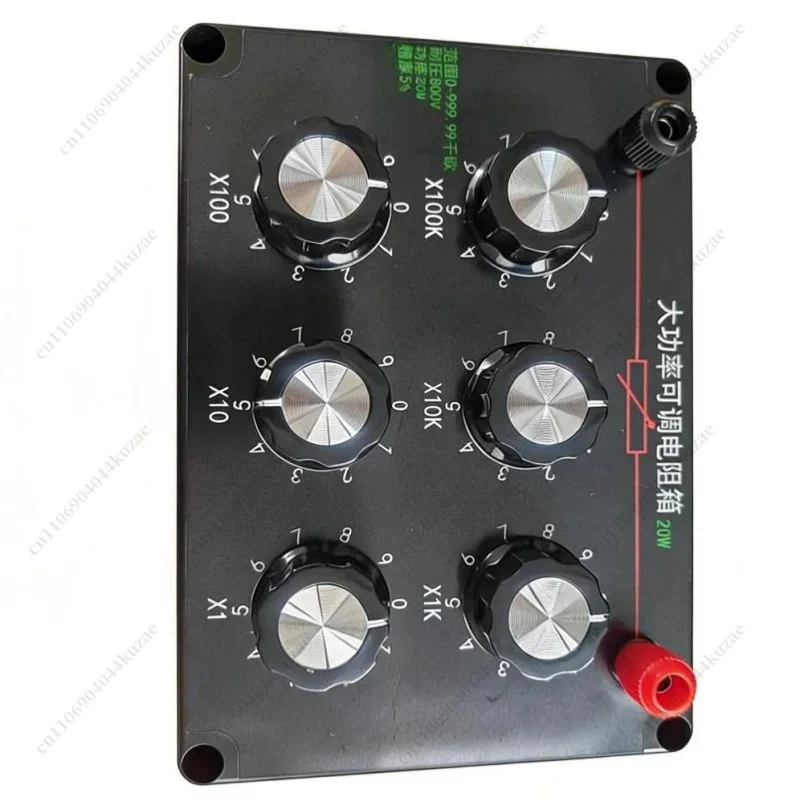 HLH 20W, Kotak Resistor dengan - Test Instruments ulasan dan harga