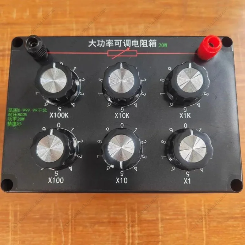 HLH 20W, Kotak Resistor dengan - Test Instruments ulasan dan harga