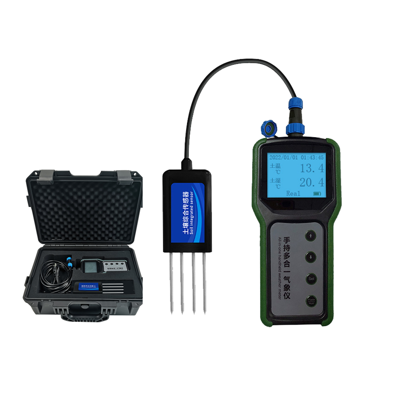 Alat Uji Tanah Portabel 7 in 1 - Test Instruments ulasan dan harga