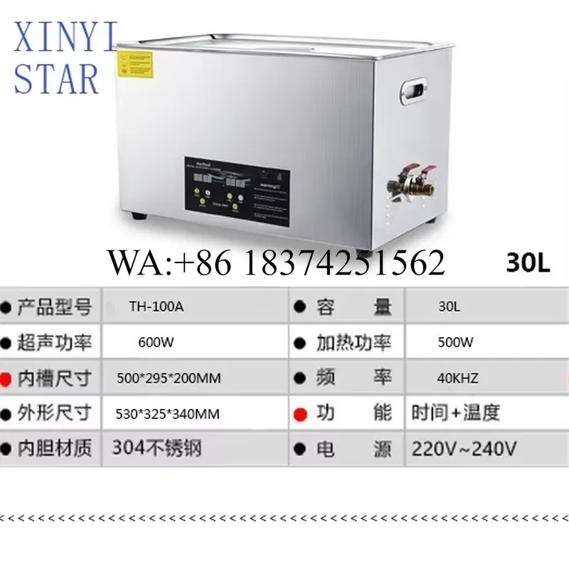 Wmwmnu 30L, Alat Pembersih Ult - Ultrasonic Cleaner 30L Industrial ulasan dan harga