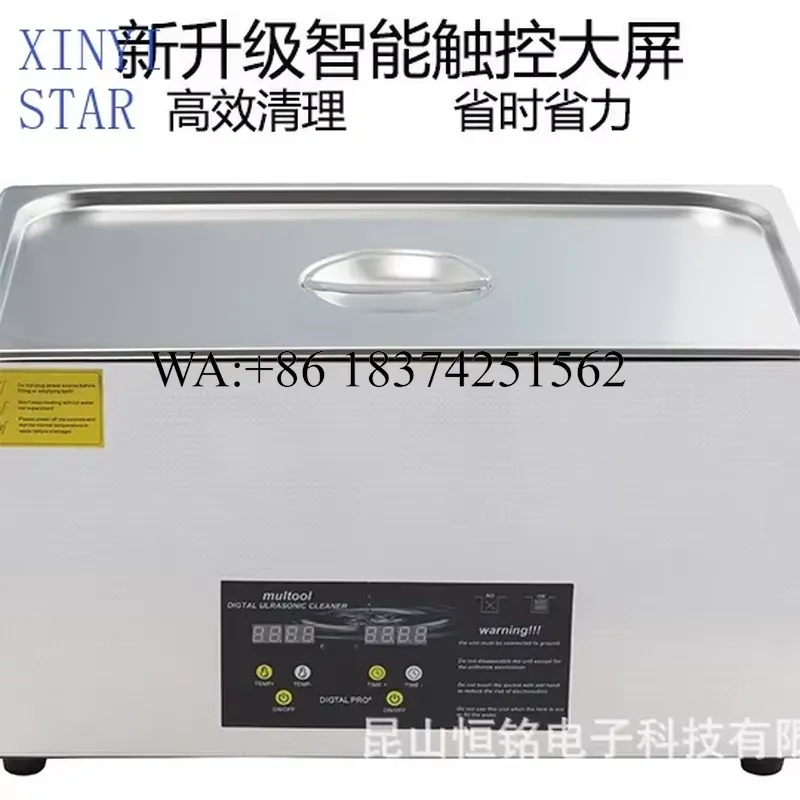 Wmwmnu 30L, Alat Pembersih Ult - Ultrasonic Cleaner 30L Industrial ulasan dan harga