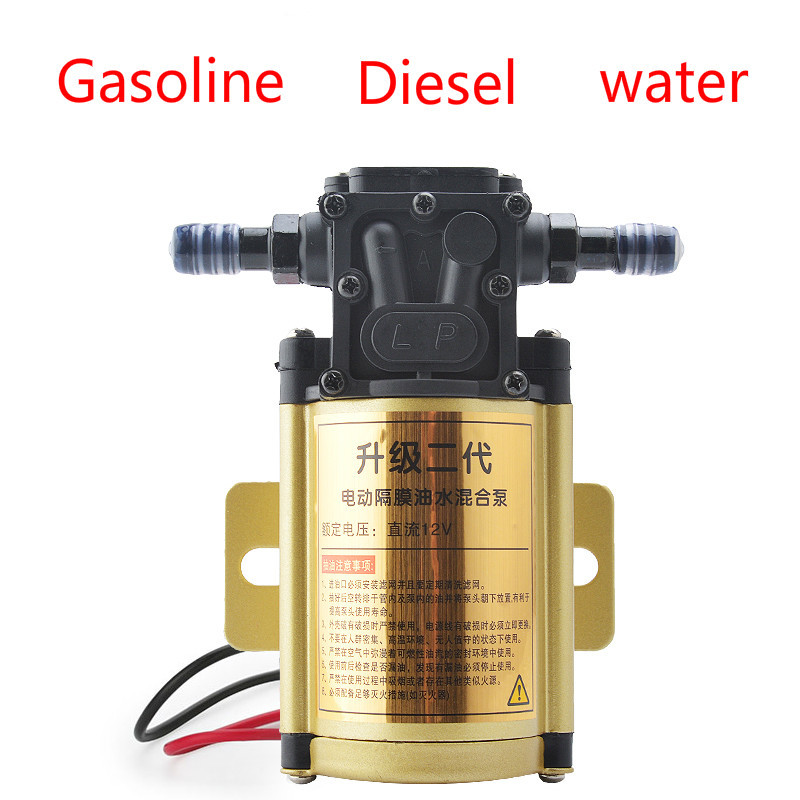 Pompa Diesel Elektrik Portabel - Mini Peristaltic Pump 12V ulasan dan harga